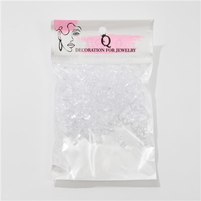 Заглушки для сережек, швенз, пусет силиконовые для швенз и пусет «Цветочки» (набор 10гр), 3*2,5мм, цвет прозрачный