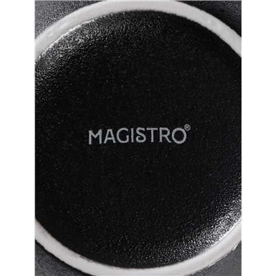 Кружка Magistro Carbon, 380 мл, фарфор, чёрная