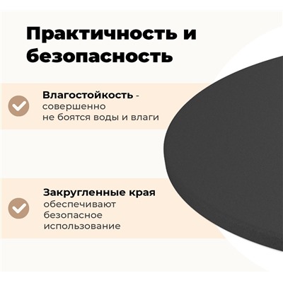 Стол SHT-TU43/TT55 70 МДФ/АБС-пластик
                        чёрный муар / чёрный