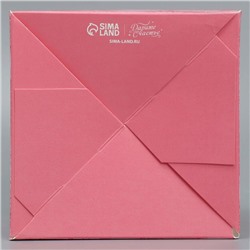 Коробка подарочная для цветов с PVC крышкой, упаковка, «Любимому учителю», 12 х 12 х 12 см
