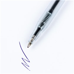 Подарочный набор, блокнот 48 листов + ручка «Открой мир знаний»