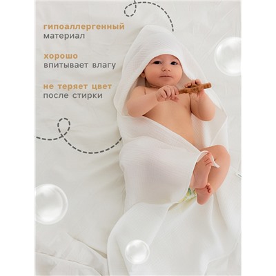 Полотенце - уголок муслиновый Крошка Я, 75×75 см, 100% хлопок, 120 г/м², белый