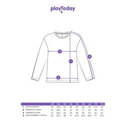 Лонгслив для мальчика