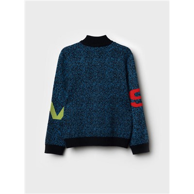 Кардиган для мальчика