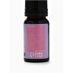 Эфирное масло, набор 8 шт. × 10 мл, Банный Дух