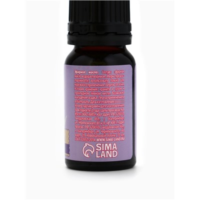 Эфирное масло, набор 8 шт. × 10 мл, Банный Дух