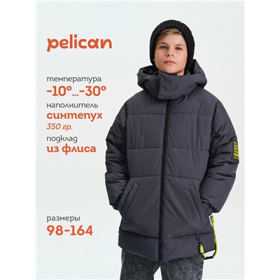 Куртка для мальчиков