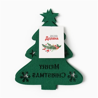 Набор новогодний для декора столовых предметов "Елка" 4 штуки цвет зелёный 20х17см 100%п/э, фетр