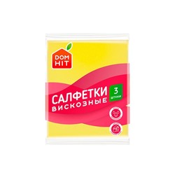 «DOMHIT», салфетки из вискозы, 3 шт, 27 г