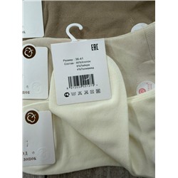 Носки женские Качество супер хлопок 💥 Размер 36-41 Цена 175₽ Пачка 5пар