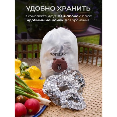 Крышки на тарелки (термостойкие) (3662)