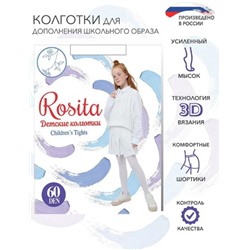 Колготки детские, Эра, Веточки 60 оптом