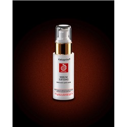 Тестер Лифтинг-сыворотка пептидная Кетоприм, 50 ml