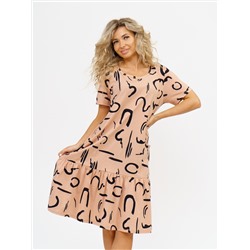 872 Платье бежевый Свт