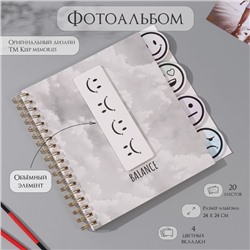 Фотоальбом на спирали 20 листов «Облака», объёмный элемент и 4 вкладки, 24×24 см