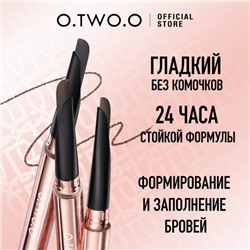 Карандаш-мачете для бровей O.TWO.O тон №03 Кофейно-коричневый