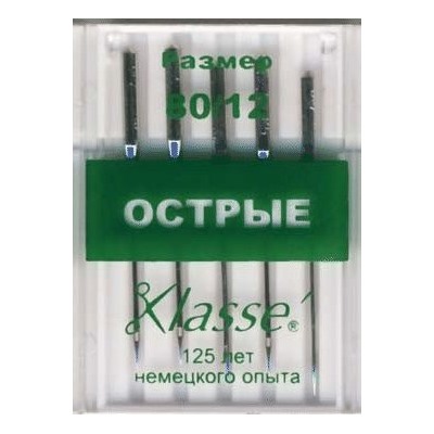 Машинные иглы острые