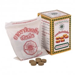 Травяные таблетки для профилактики запора Bai Kaew (Травяное слабительное), 70 таб.