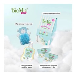 BioMio BABY Детский набор для купания, мыло+мочалка