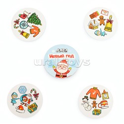 Игра настольная Дабл "Новый год" (20 карточек)