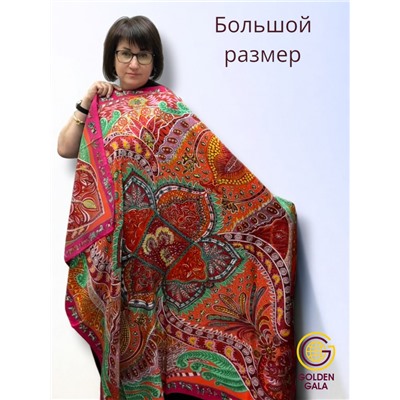 Платок шелковый большой "Парижанка" Арт 2428/53