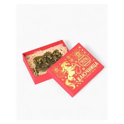 Ключница новогодняя «Тройка лошадей», металл