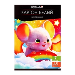 Картон белый А5, 7 листов, 230 г/м2, мелованный, в папке