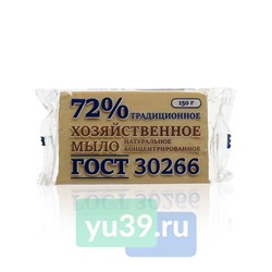 Magic Вооm Мыло твёрдое хозяйственное универсальное 72%, 150гр