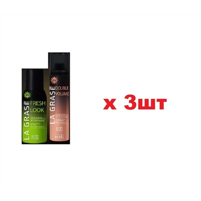 La Grase Подарочный набор №11 Beauty Mini Set Travel 3шт