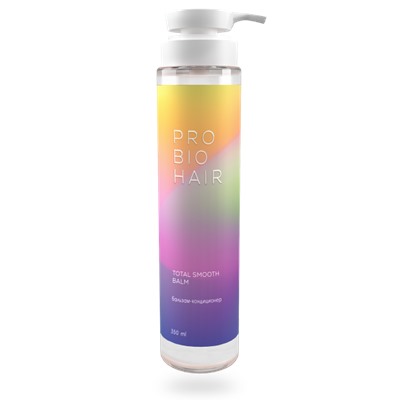 PRO BIO HAIR TOTAL SMOOTH BALM, бальзам-кондиционер, 350 мл