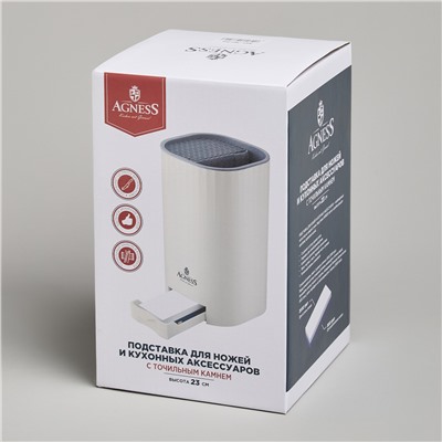 ПОДСТАВКА ДЛЯ НОЖЕЙ AGNESS С ТОЧИЛЬНЫМ КАМНЕМ 13,6*14,6*23 СМ