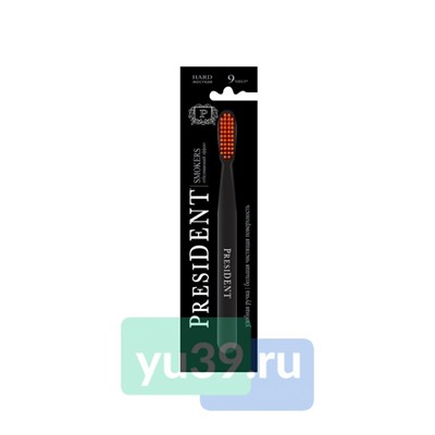 Зубная щётка PresiDENT Smokers жёсткая
