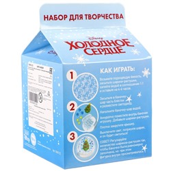 Набор для творчества «Новогодний шар с растущими шариками», Холодное сердце