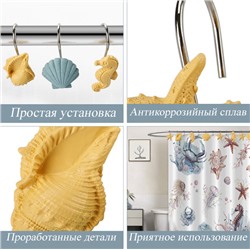 Крючки для душевой шторы декоративные JS01 темно_бежевый