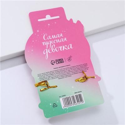 Резинки для волос светящаяся в темноте «Сказка» 7×2.3 см