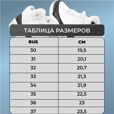 Босоножки ОК20-35 белые п/п