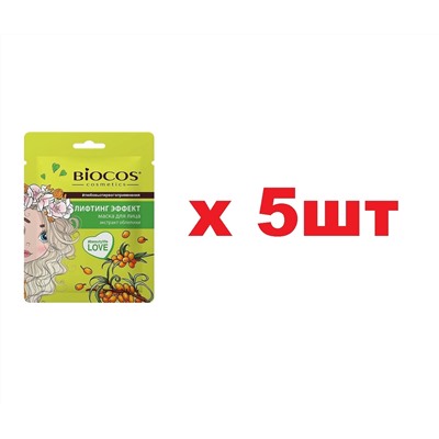 Biocos Тканевая маска для лица Лифтинг Эффект 5шт