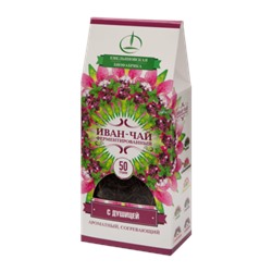 Иван-чай с душицей 50гр