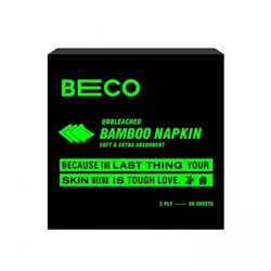 Небеленые бамбуковые салфетки (50 шт), Unbleached Bamboo Napkin, произв. Beco