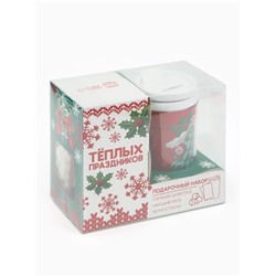 Подарочный набор новогодний «Тёплых праздников» горячий шоколад, маршмеллоу, термостакан