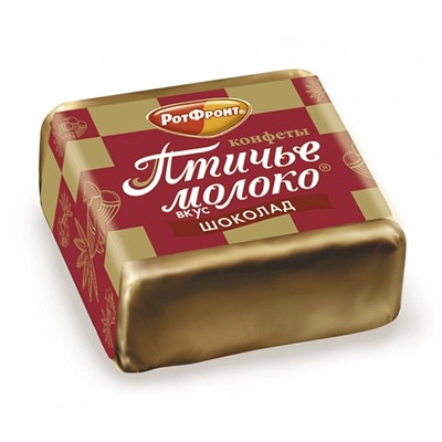 КОНФ_ВЕС_Птичье_молоко_вкус_шоколад_фас_1/225