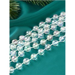 Бусы на ёлку 2 м d=10 мм «Льдинка» классика, прозрачный перламутр