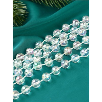 Бусы на ёлку 2 м d=10 мм «Льдинка» классика, прозрачный перламутр