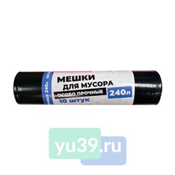 Мешки для мусора СТМ особо прочные, 240 л. x 10 шт.