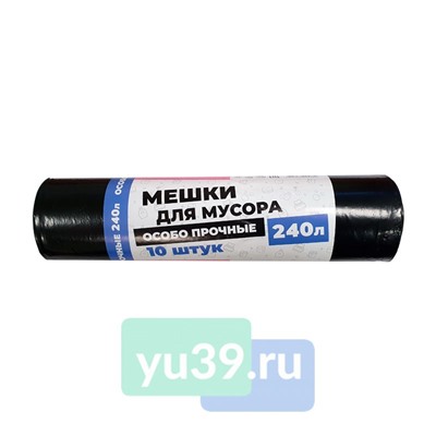 Мешки для мусора СТМ особо прочные, 240 л. x 10 шт.