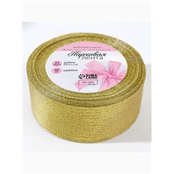 Лента парчовая, 40 мм, 23±1 м, цвет золотой