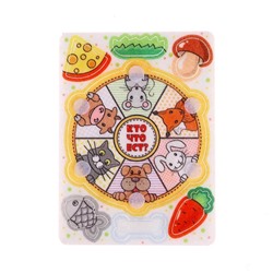 Игрушка из фетра «Кто что ест»