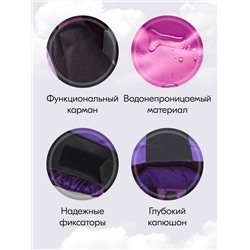 Горнолыжный костюм зимний для девочки розового цвета 9434R