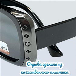 Очки солнцезащитные женские Арт 5302/3 №8