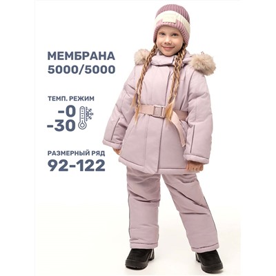 Комплект зимний для девочки NIKASTYLE 7з7024 Пудра